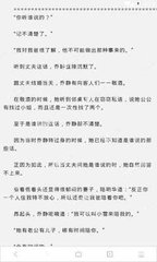 开云手机app官网下载